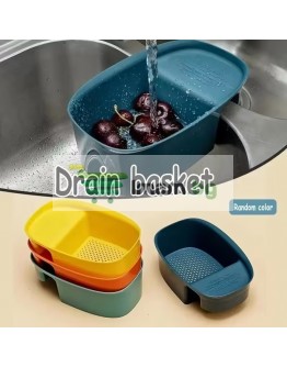 Цедка със закачалка за мивка